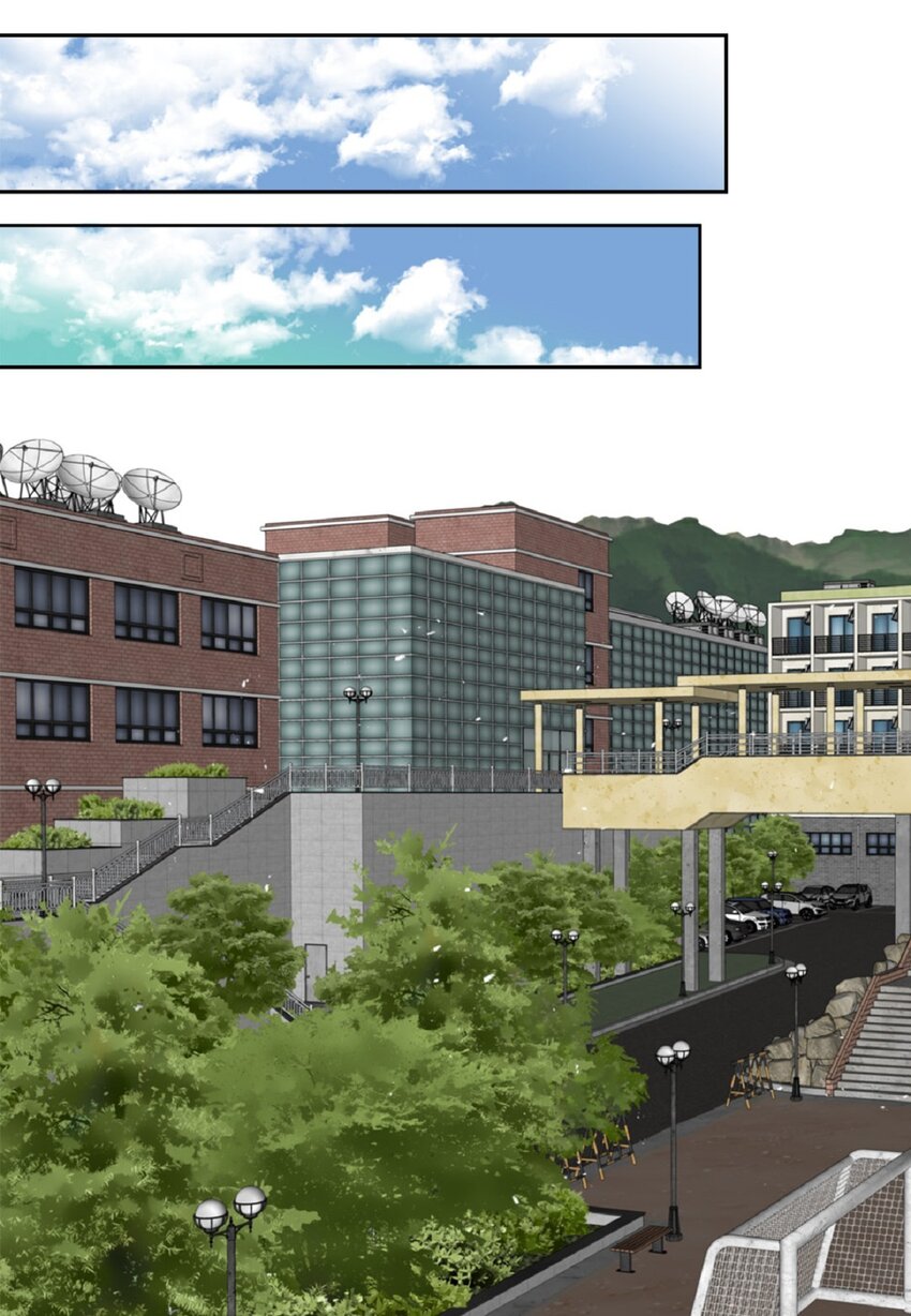 67 我只是看了一眼(1/2)-第67话