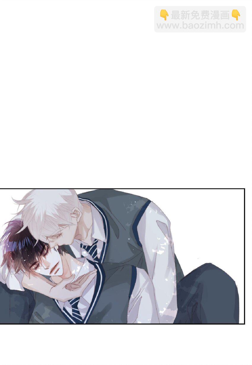 67 我只是看了一眼(1/2)-第67话