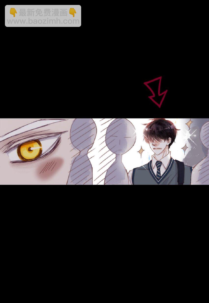 73 自愧(1/2)-第73话