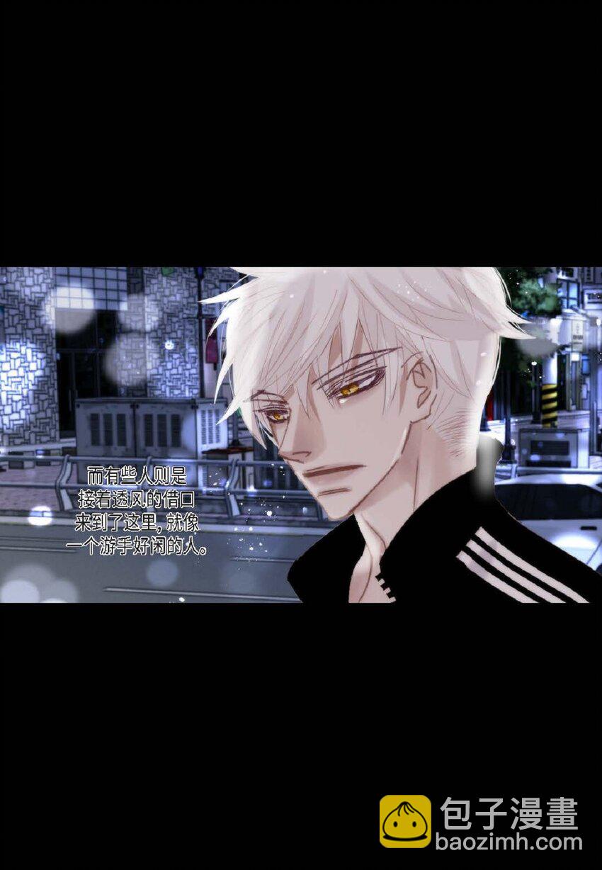 73 自愧(1/2)-第73话