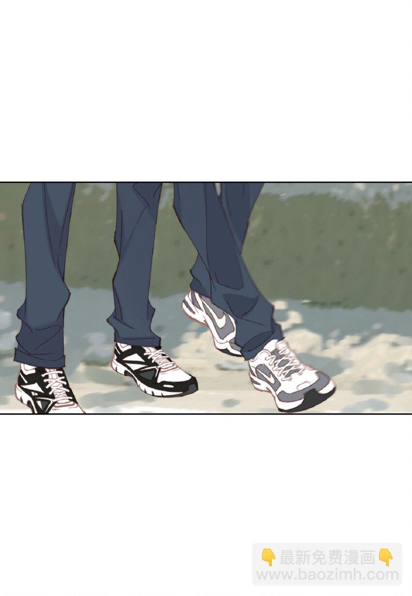 75 你不相信我？(1/2)-第75话