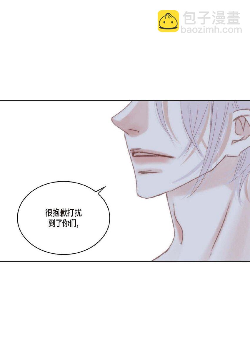 75 你不相信我？(1/2)-第75话