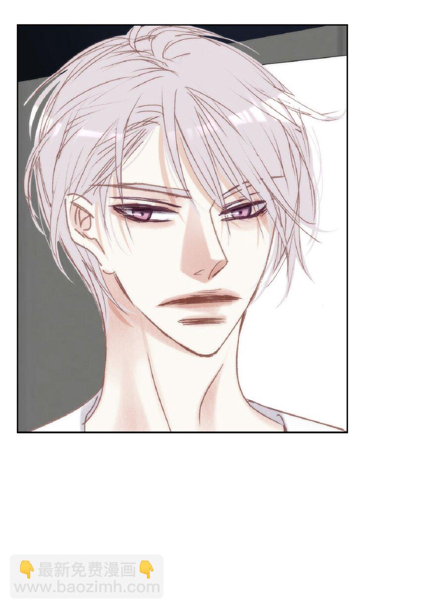 75 你不相信我？(1/2)-第75话