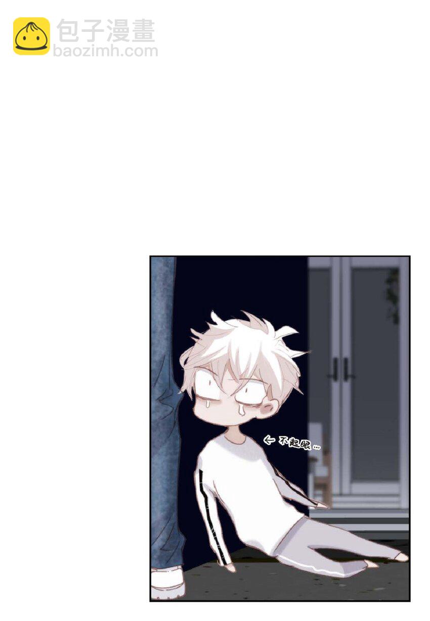 77 选择正面突破吧(1/3)-第77话