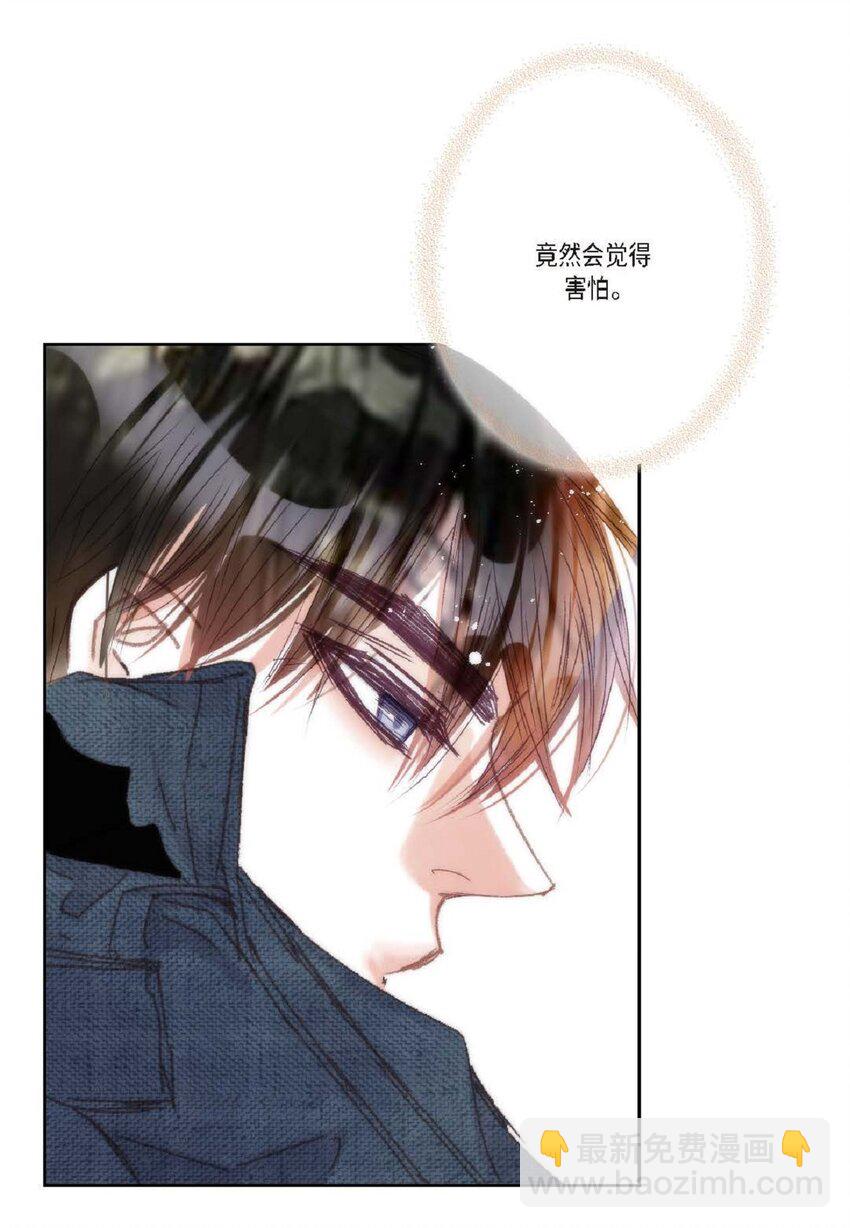 77 选择正面突破吧(1/3)-第77话