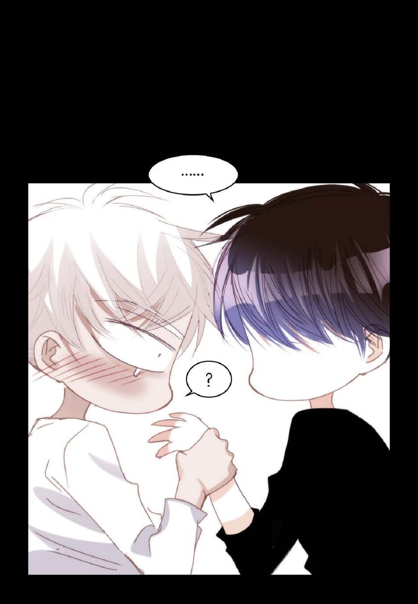 79 你是不是有东西要换给我？(1/2)-第79话