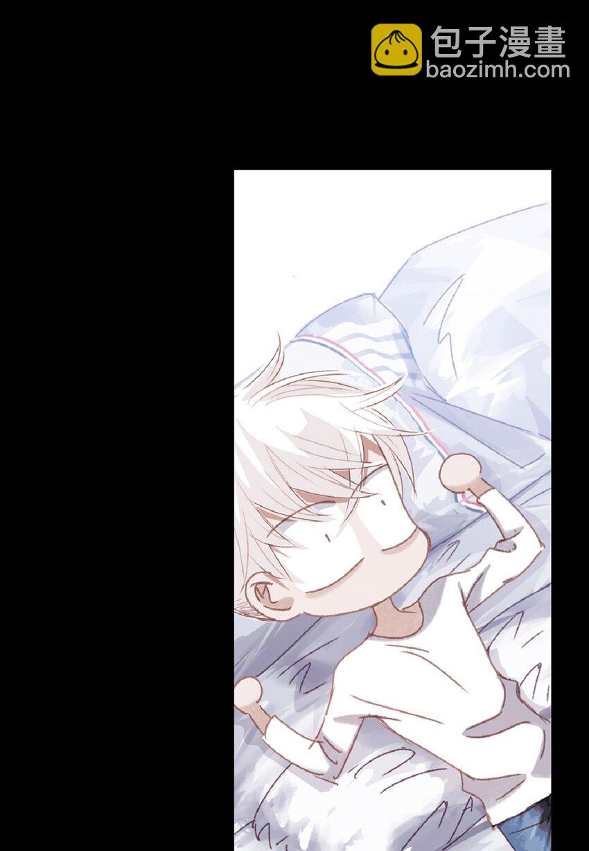 79 你是不是有东西要换给我？(1/2)-第79话