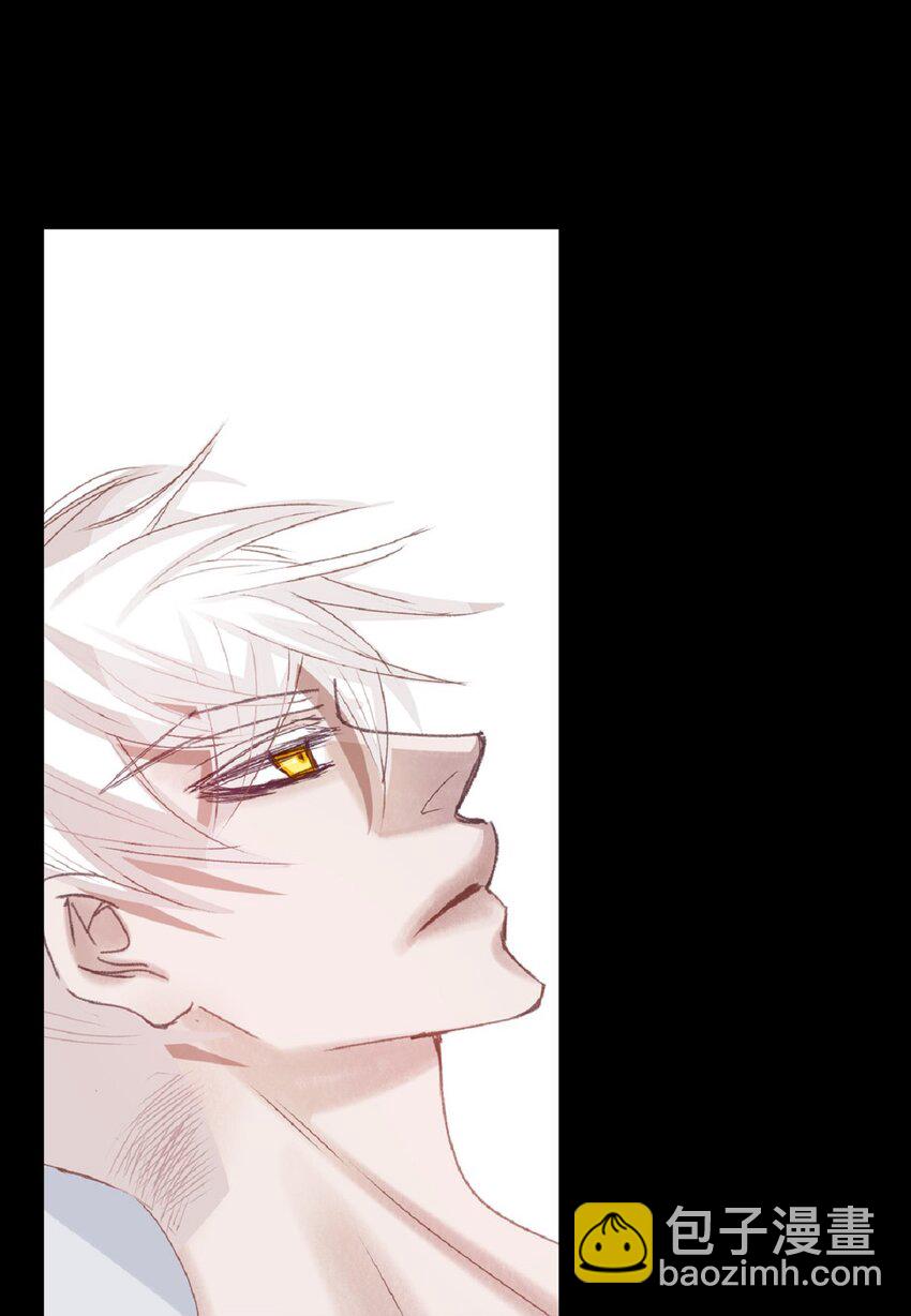 79 你是不是有东西要换给我？(1/2)-第79话