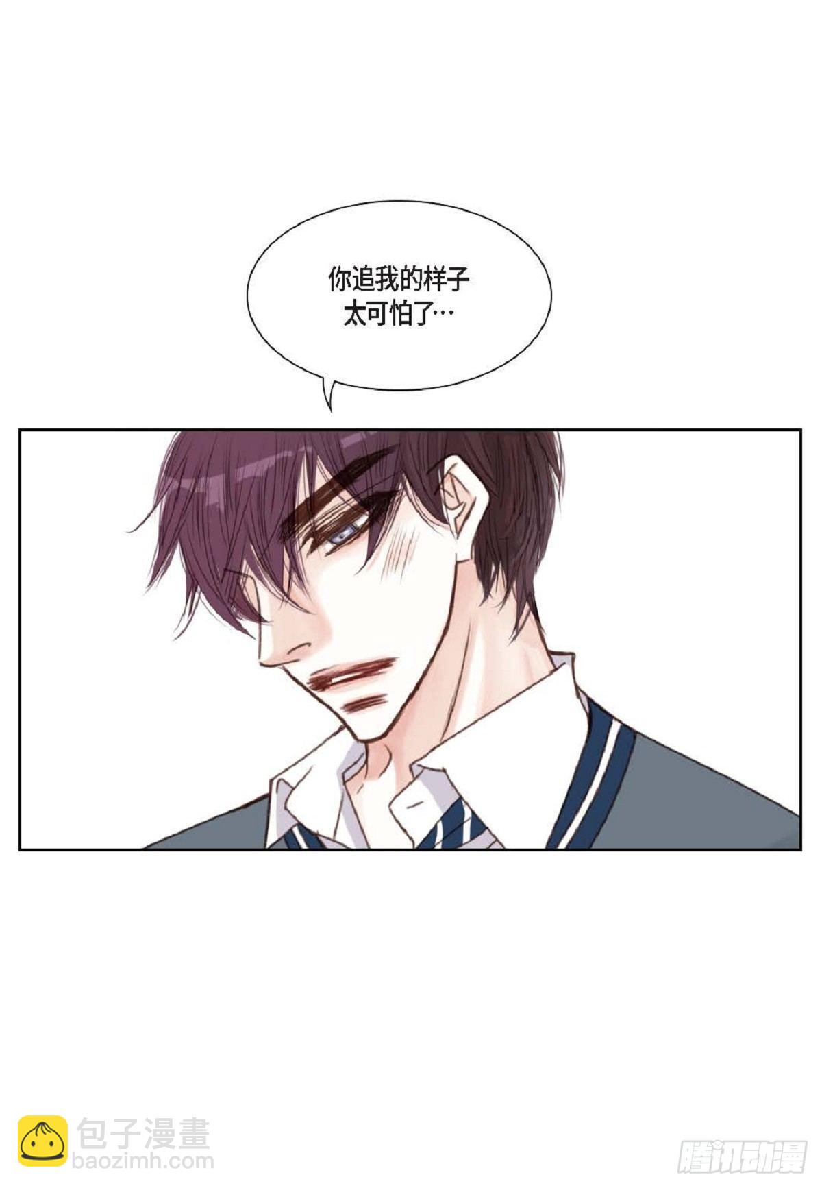 008.怎么不跑了？(1/2)-第9话