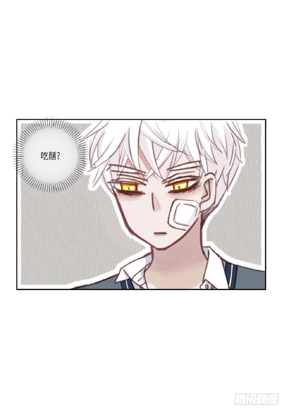 008.怎么不跑了？(1/2)-第9话