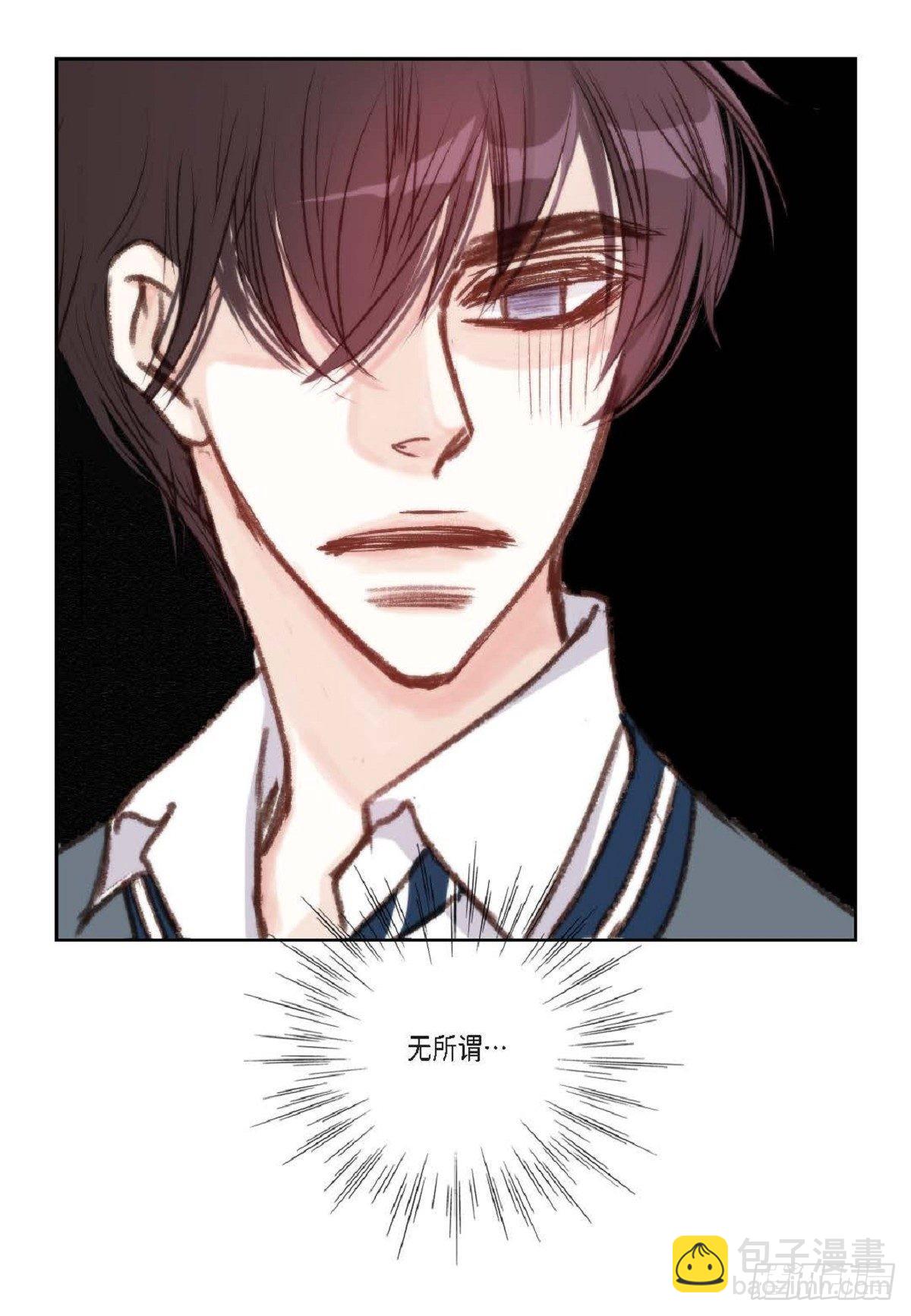 008.怎么不跑了？(1/2)-第9话