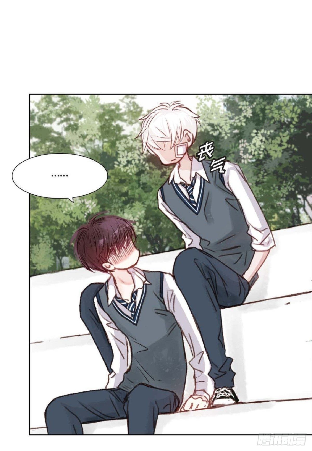 008.怎么不跑了？(1/2)-第9话