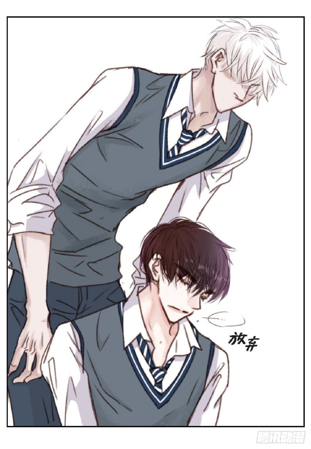 008.怎么不跑了？(1/2)-第9话