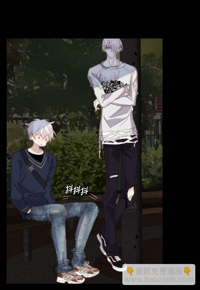 81 为什么非要当一个流浪汉？(1/2)-第81话