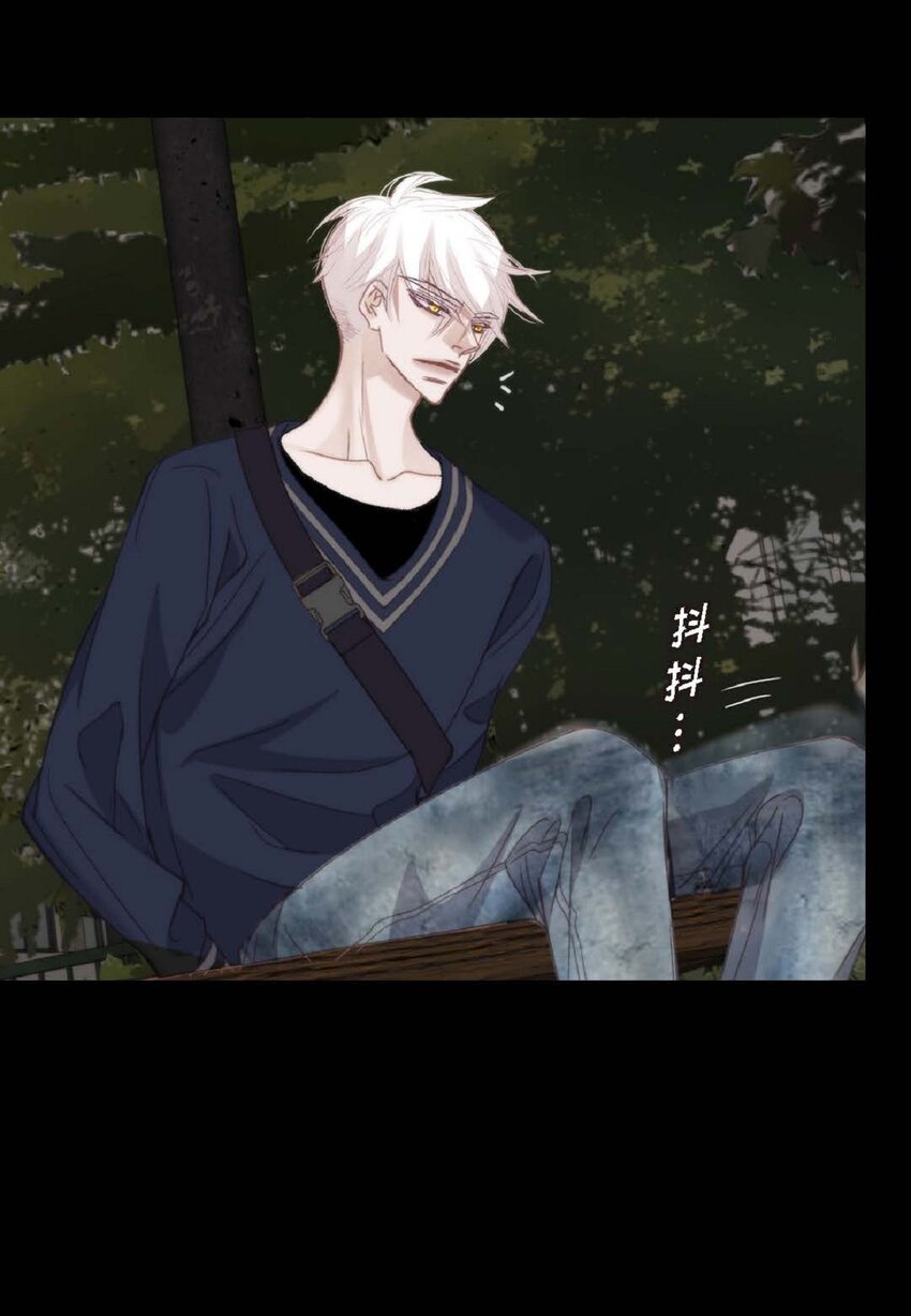 81 为什么非要当一个流浪汉？(1/2)-第81话