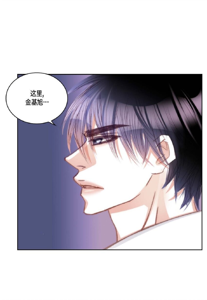 85 毕业典礼时，是谁？(1/2)-第85话