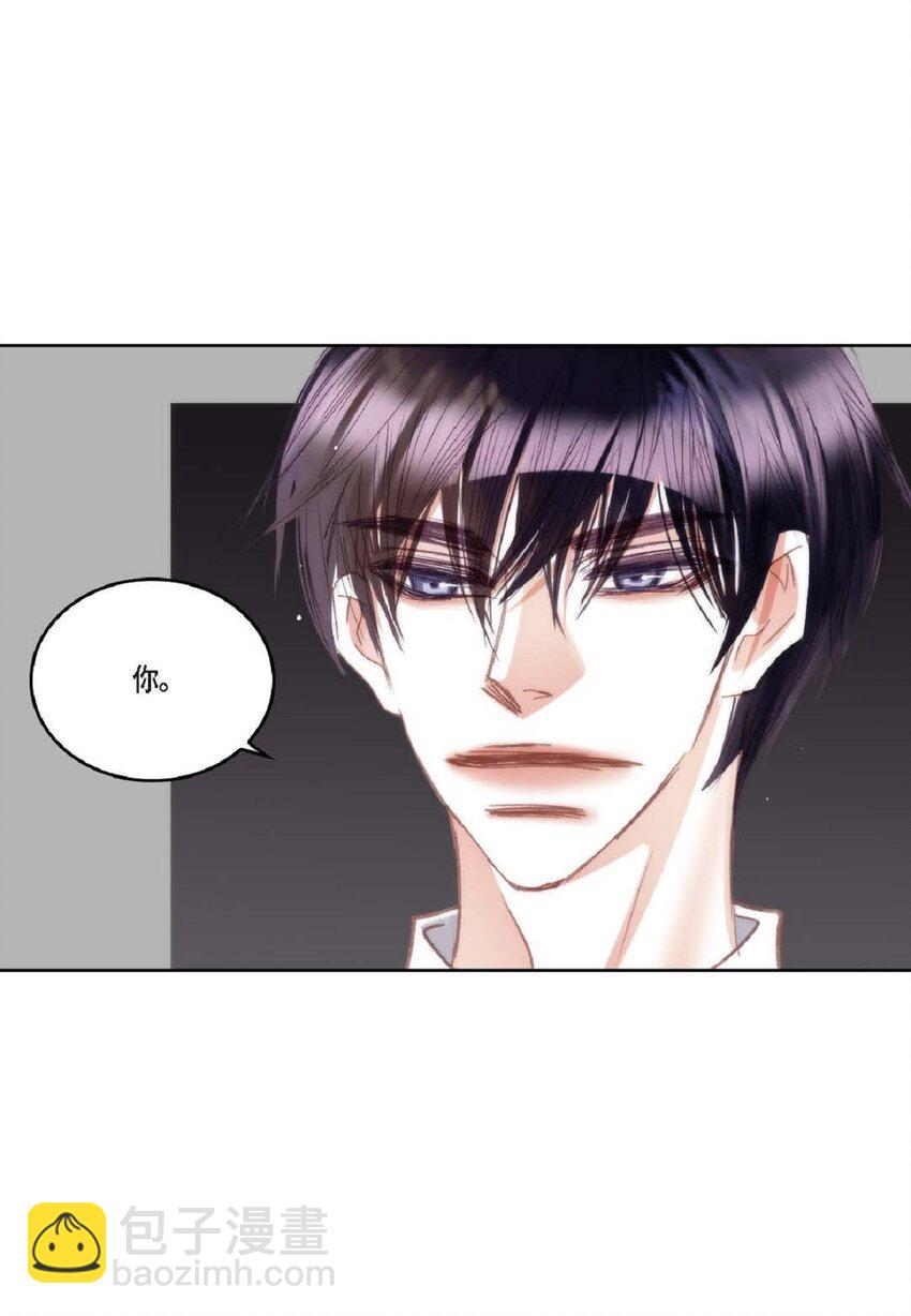 85 毕业典礼时，是谁？(1/2)-第85话