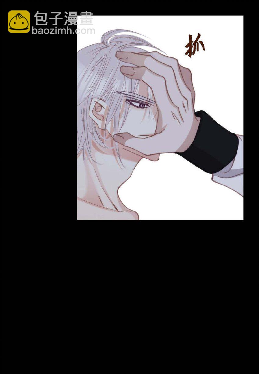 85 毕业典礼时，是谁？(1/2)-第85话