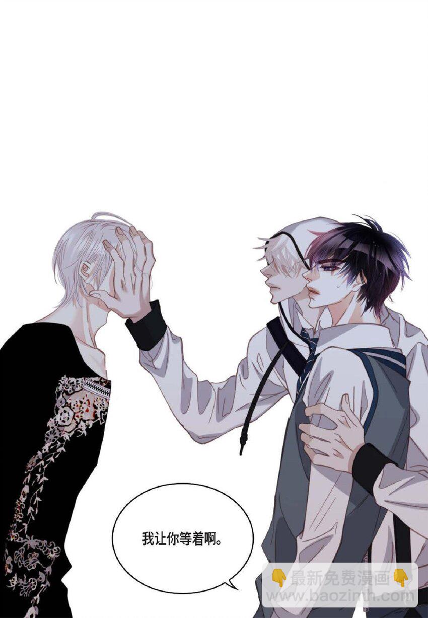 85 毕业典礼时，是谁？(1/2)-第85话