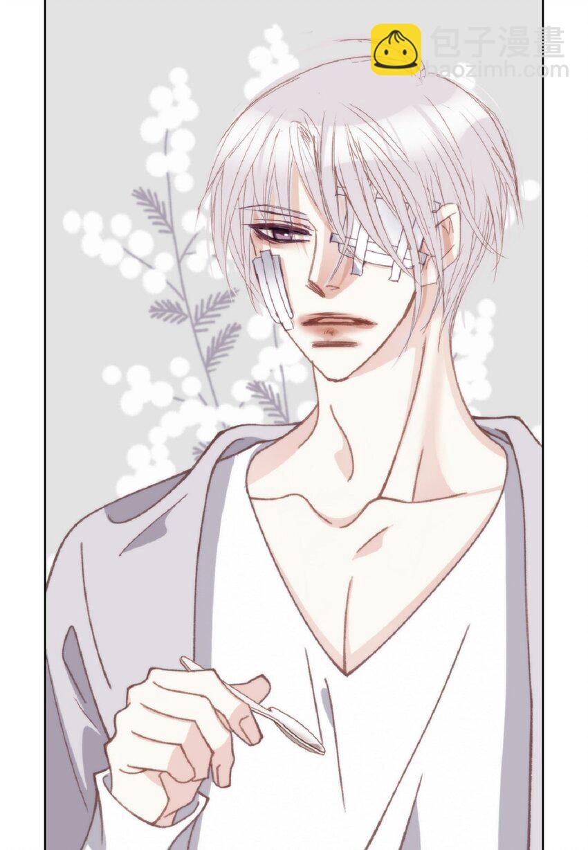 87 你不喜欢别人碰你吧？(1/2)-第87话