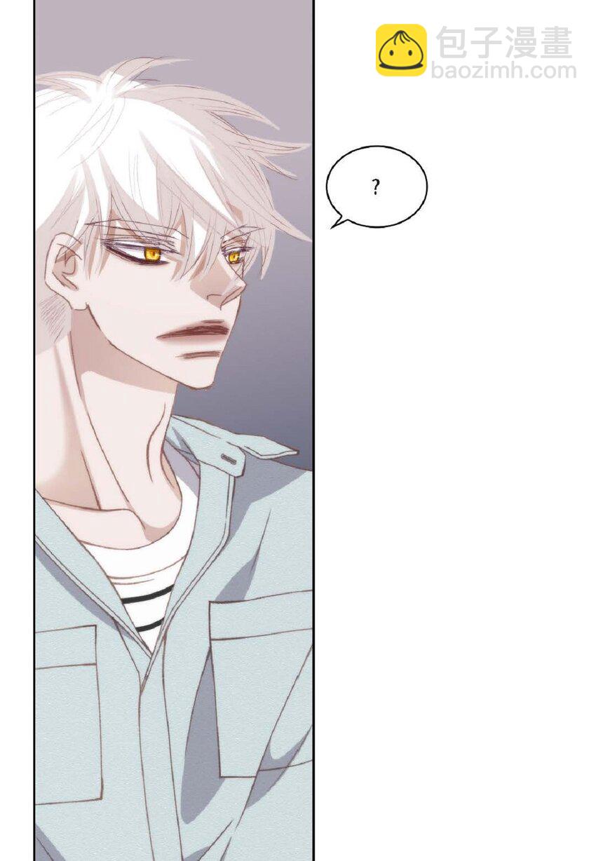 87 你不喜欢别人碰你吧？(1/2)-第87话