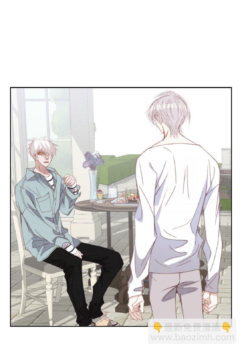 87 你不喜欢别人碰你吧？(1/2)-第87话