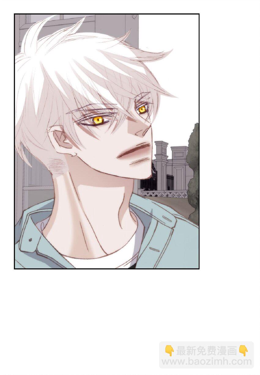 87 你不喜欢别人碰你吧？(1/2)-第87话