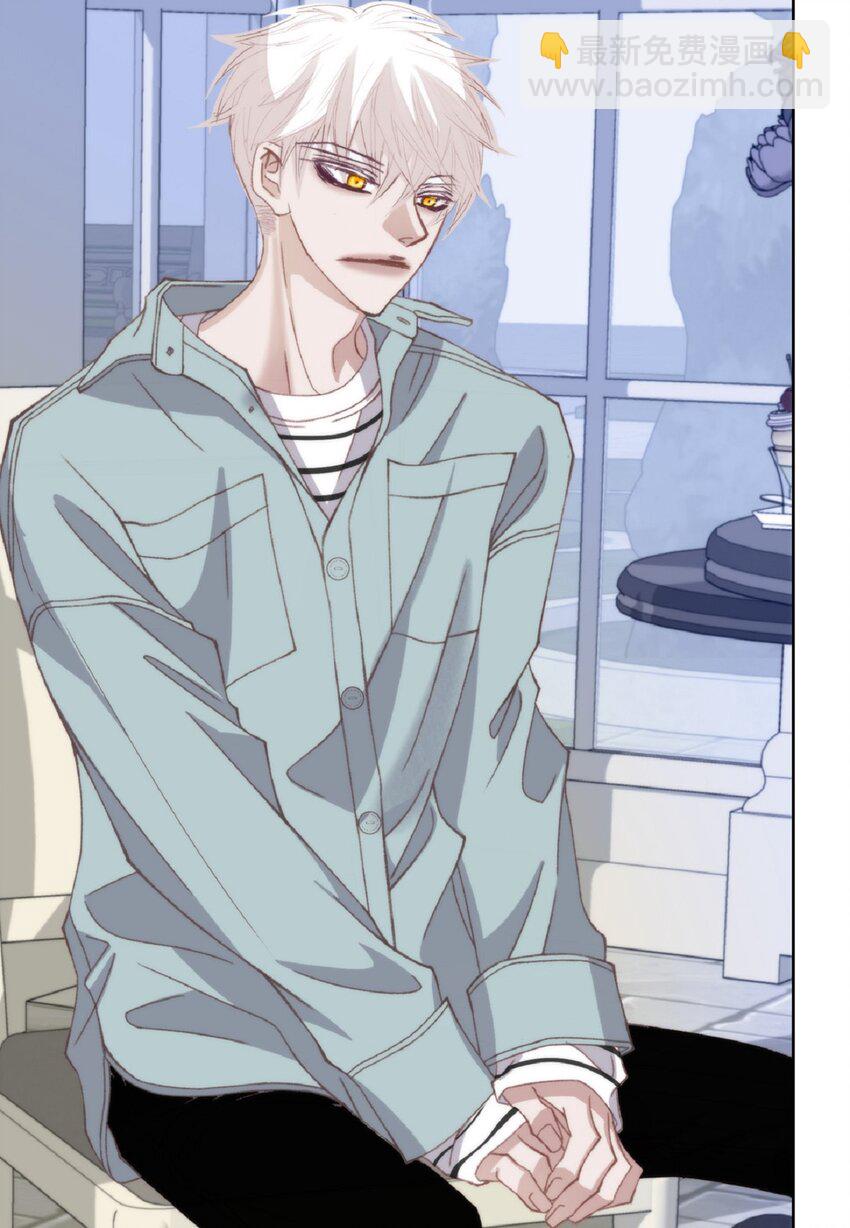 87 你不喜欢别人碰你吧？(1/2)-第87话