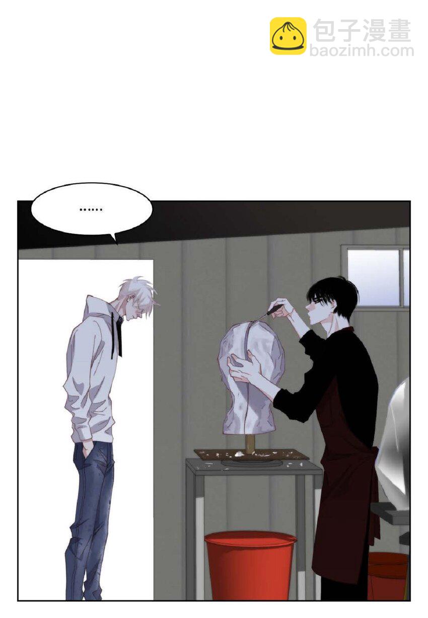 87 你不喜欢别人碰你吧？(1/2)-第87话