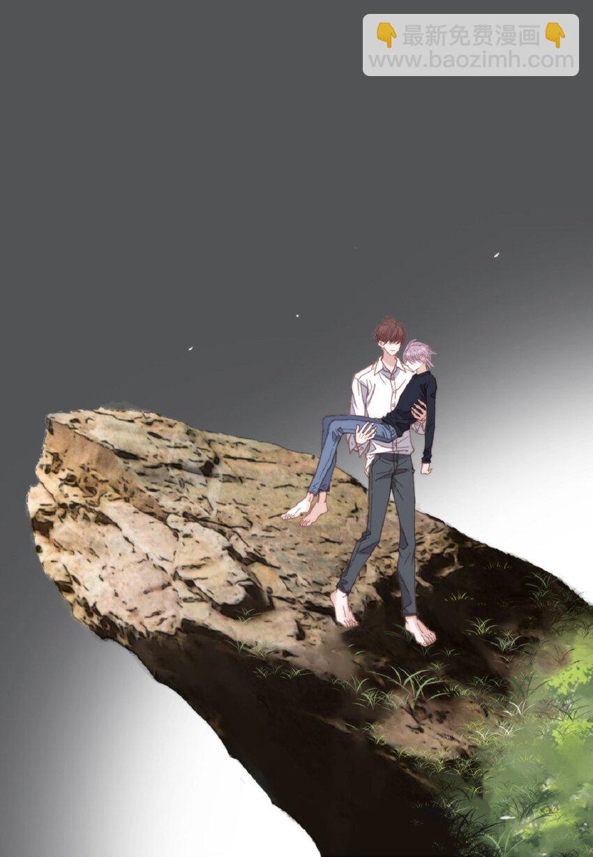 89 他总是抢走我的视线(1/2)-第89话