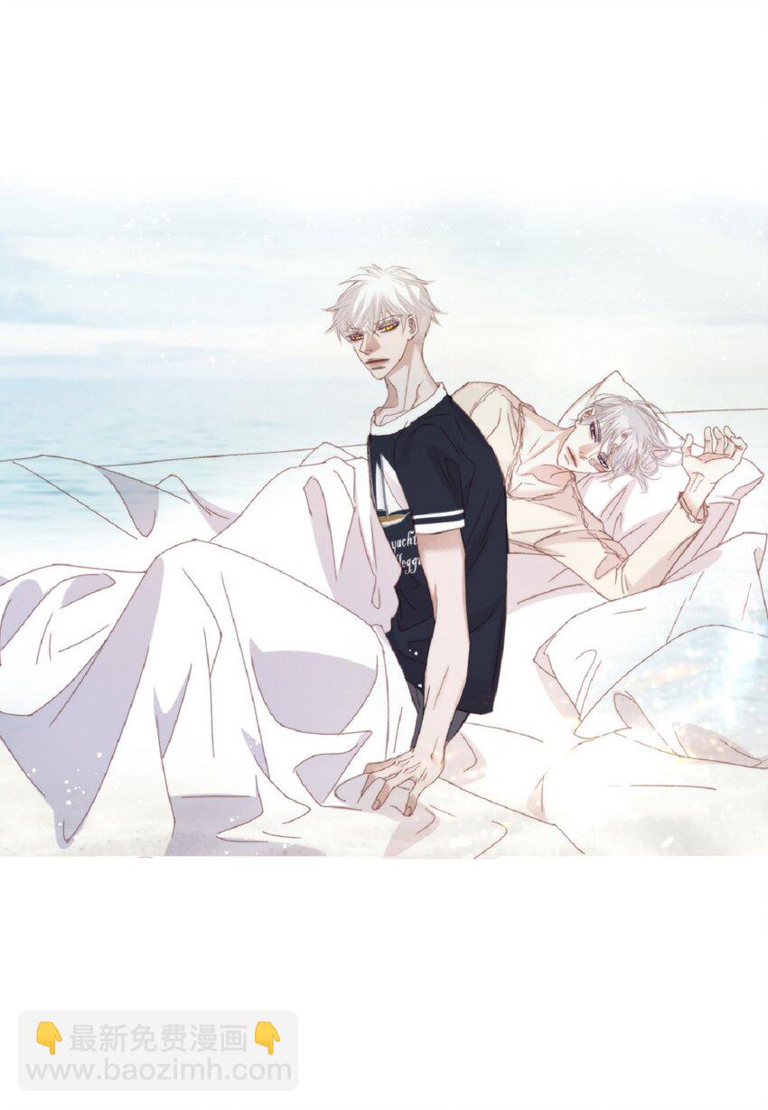 89 他总是抢走我的视线(1/2)-第89话