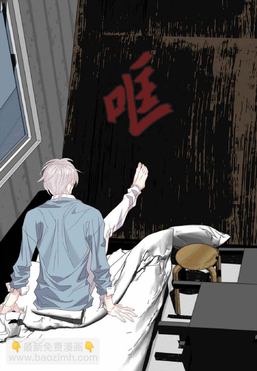 91 ep.91(1/2)-第91话