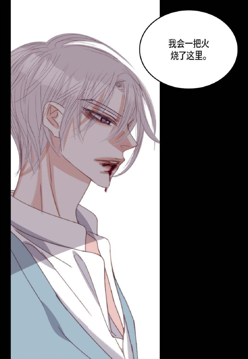 91 ep.91(1/2)-第91话