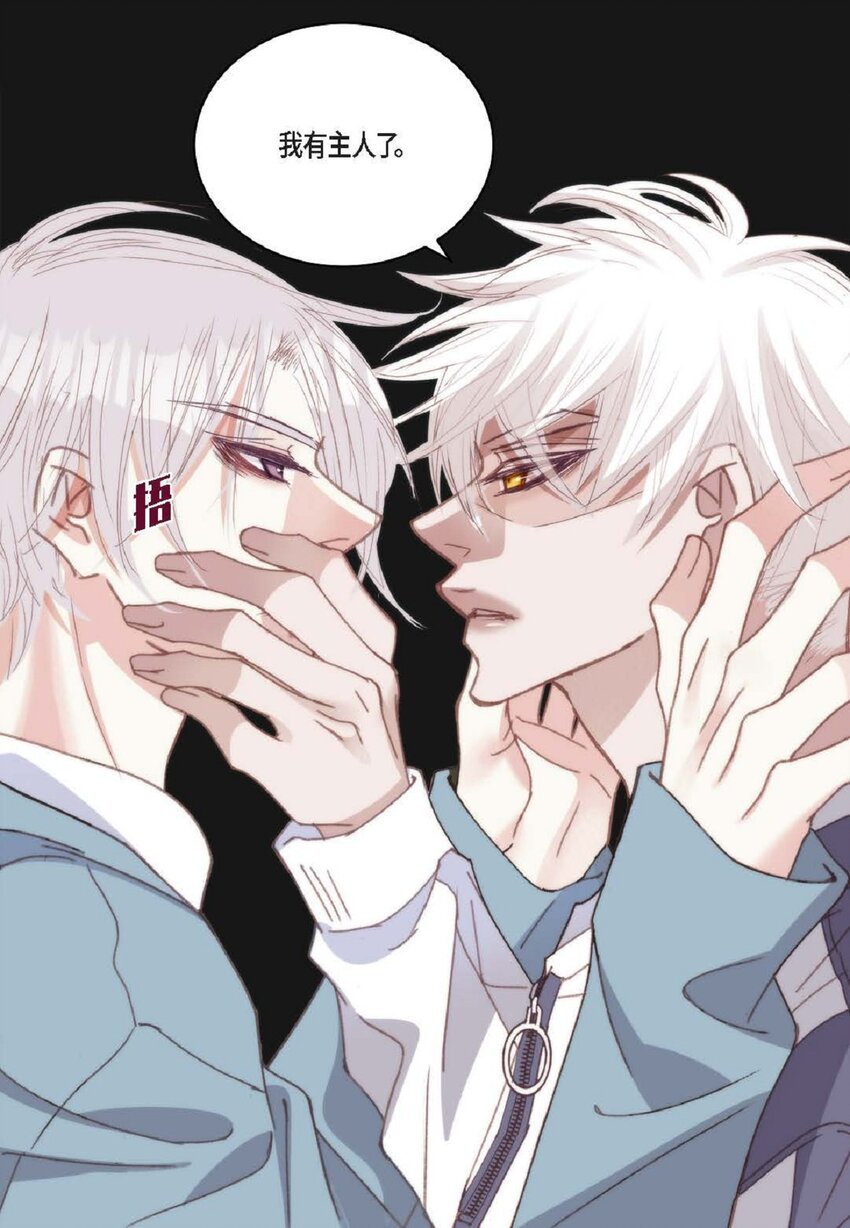 91 ep.91(1/2)-第91话