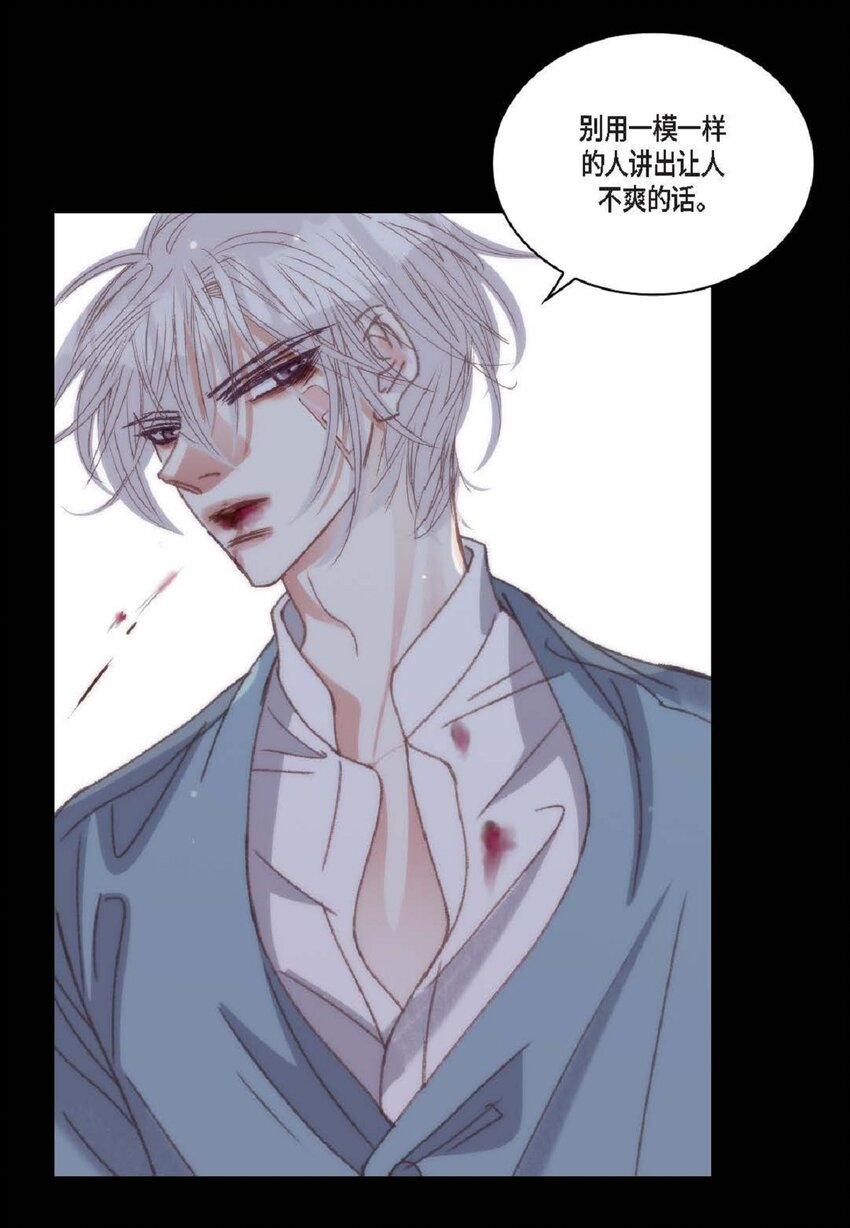 91 ep.91(1/2)-第91话