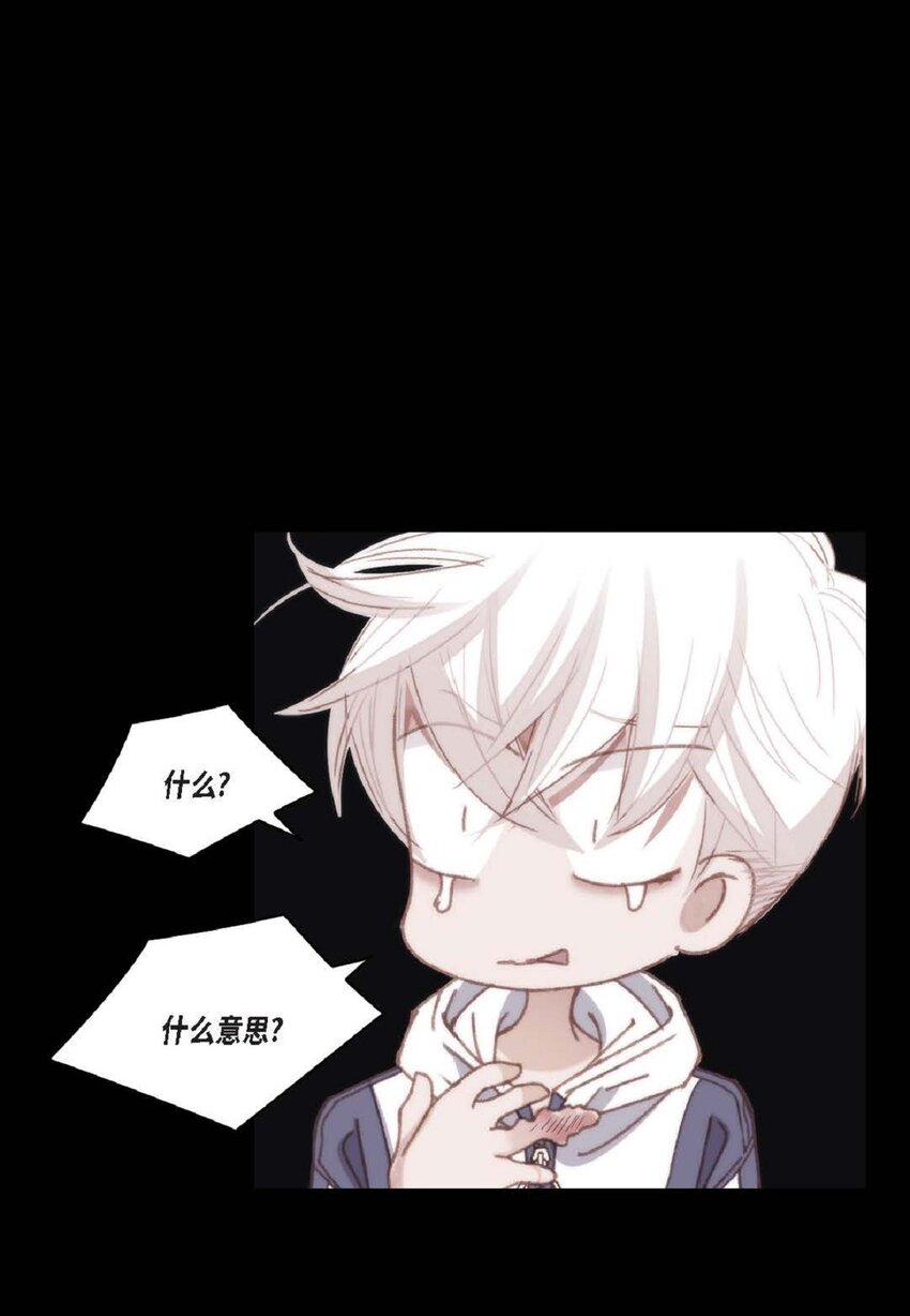 91 ep.91(1/2)-第91话