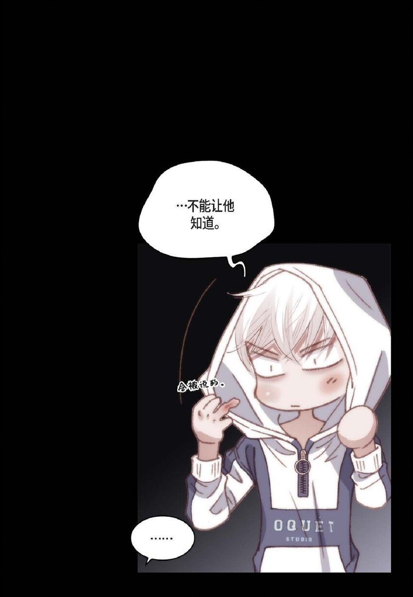 91 ep.91(1/2)-第91话