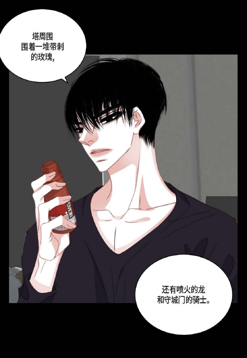 91 ep.91(1/2)-第91话