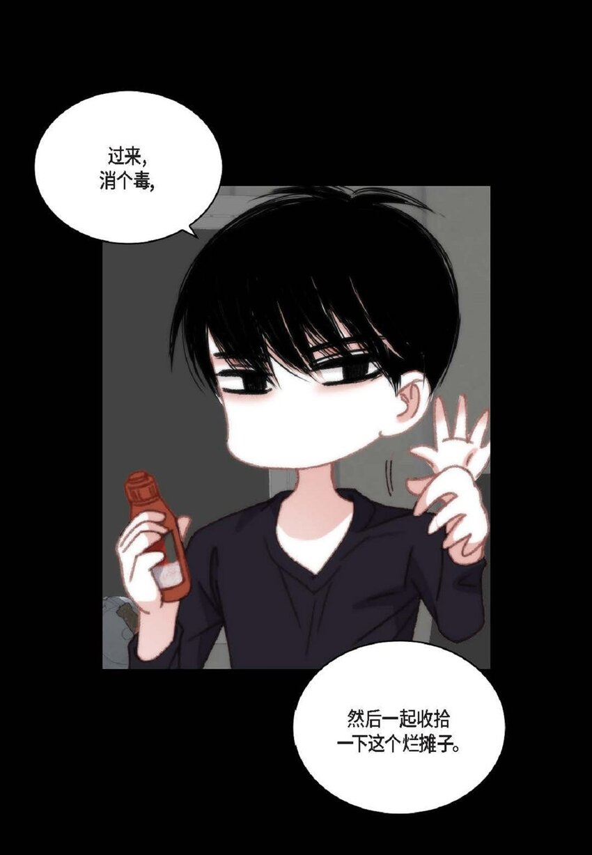 91 ep.91(1/2)-第91话