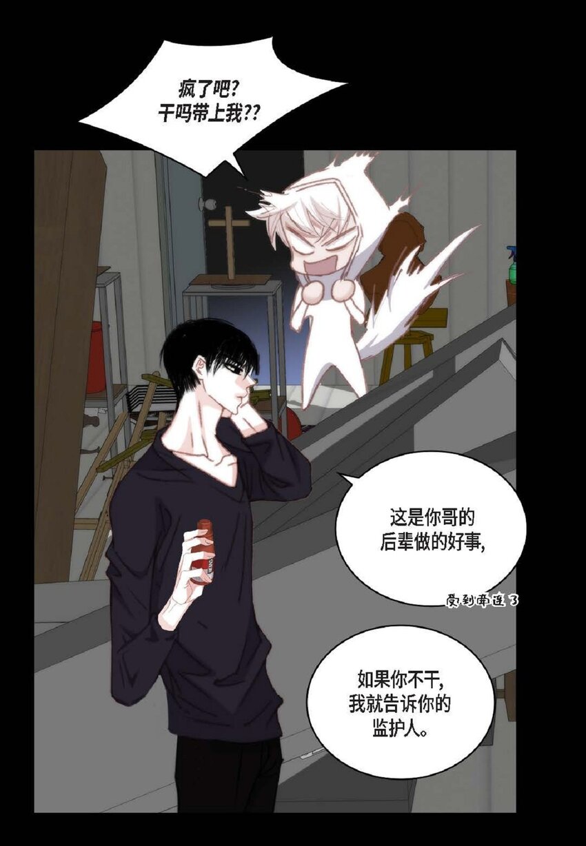 91 ep.91(1/2)-第91话