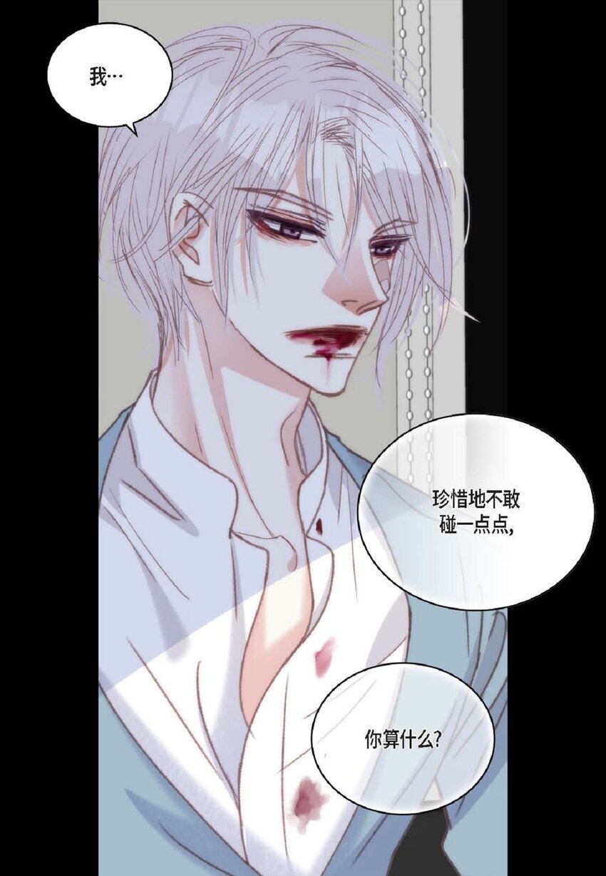 91 ep.91(1/2)-第91话