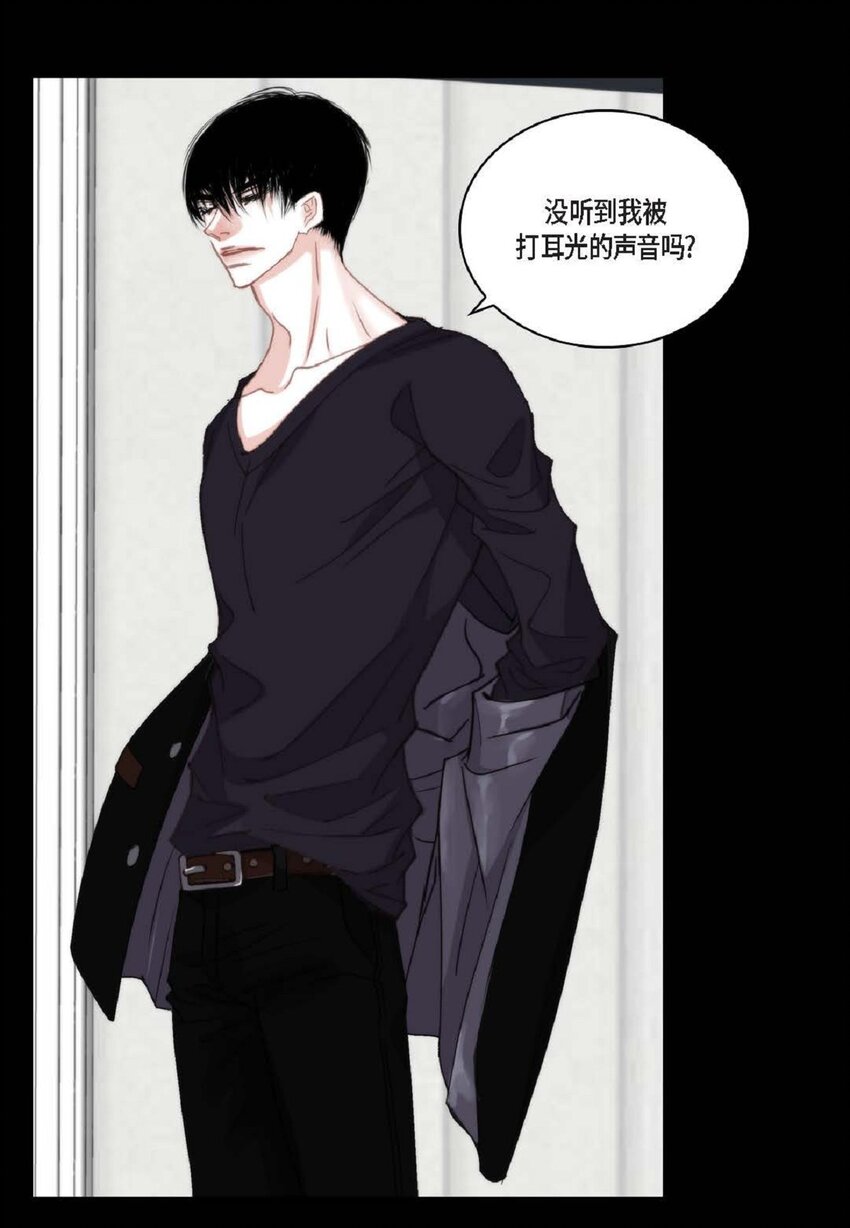 91 ep.91(1/2)-第91话