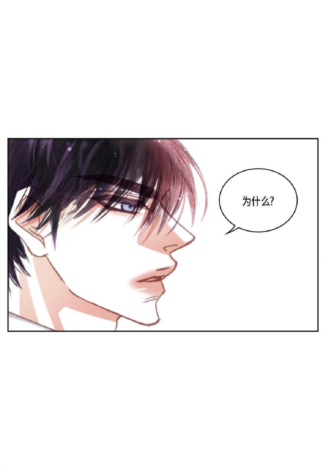 92 ep.92(1/2)-第111话