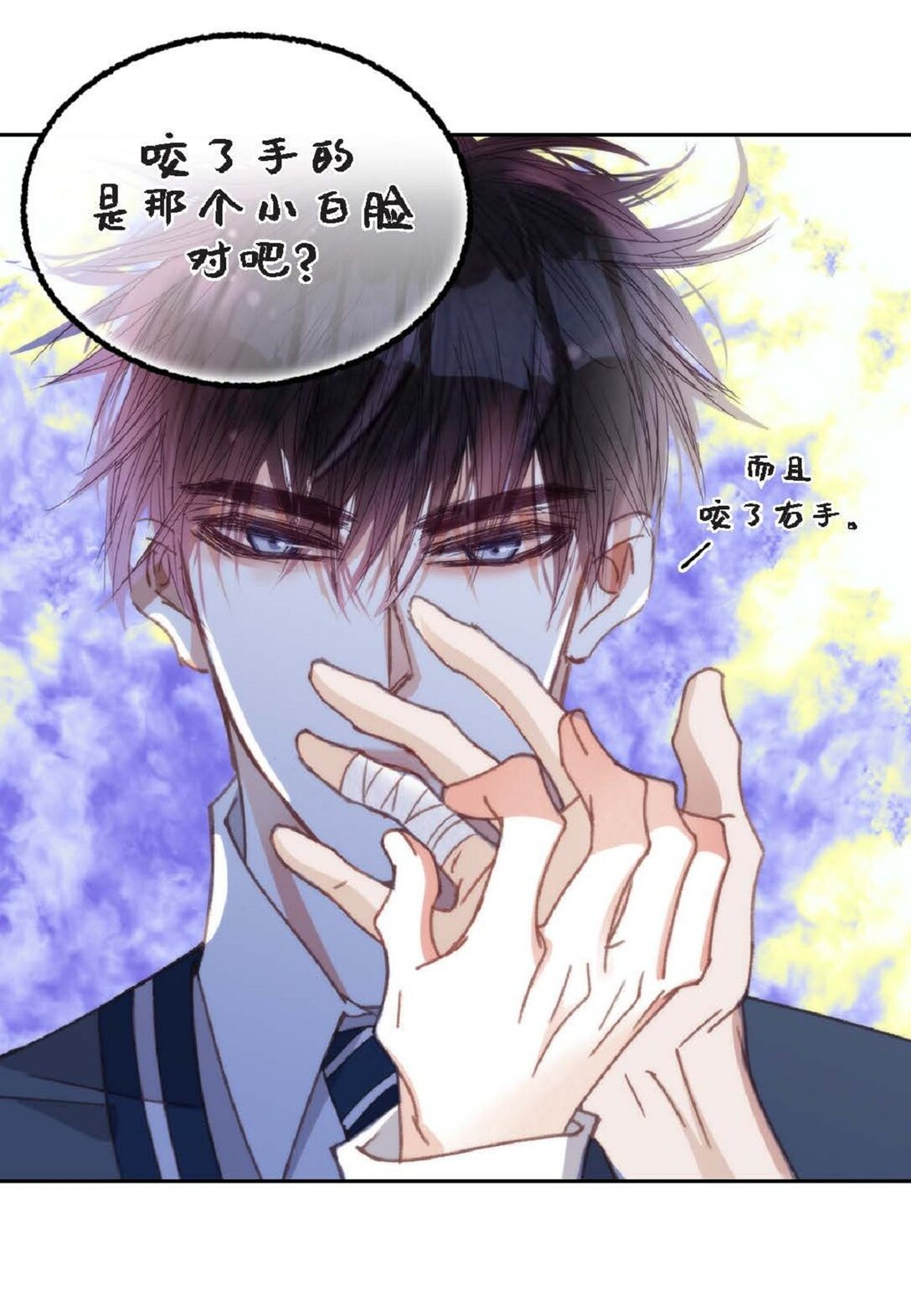 92 ep.92(1/2)-第111话