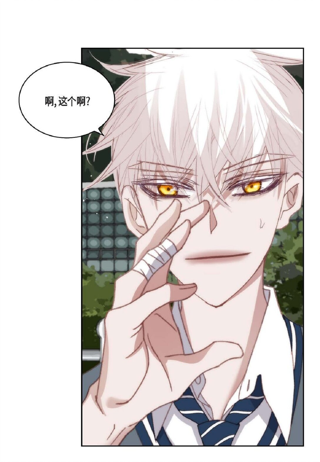 92 ep.92(1/2)-第111话