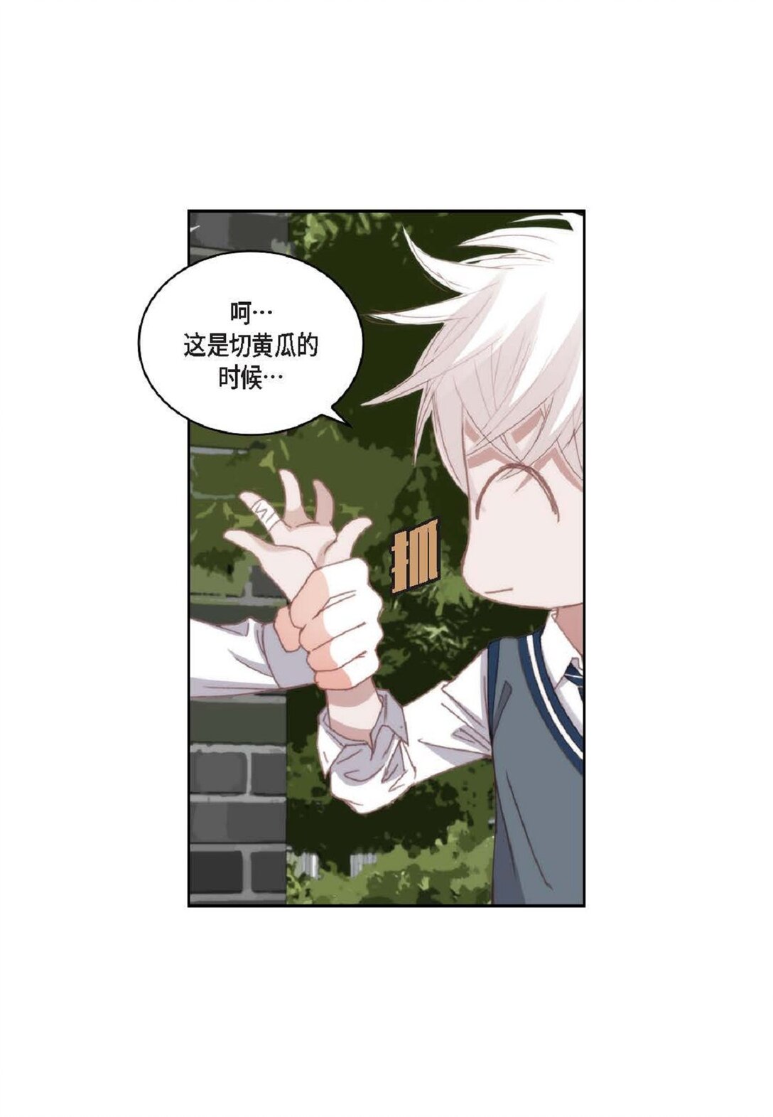 92 ep.92(1/2)-第111话