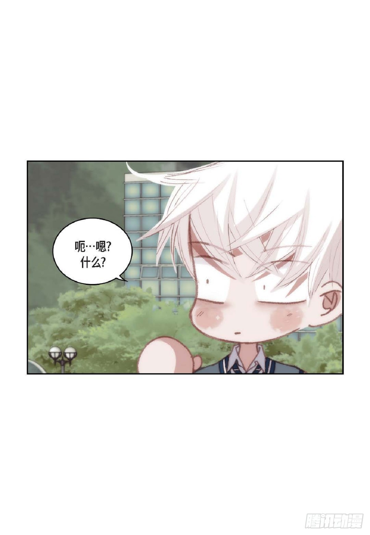 ep.92(1/2)-第93话