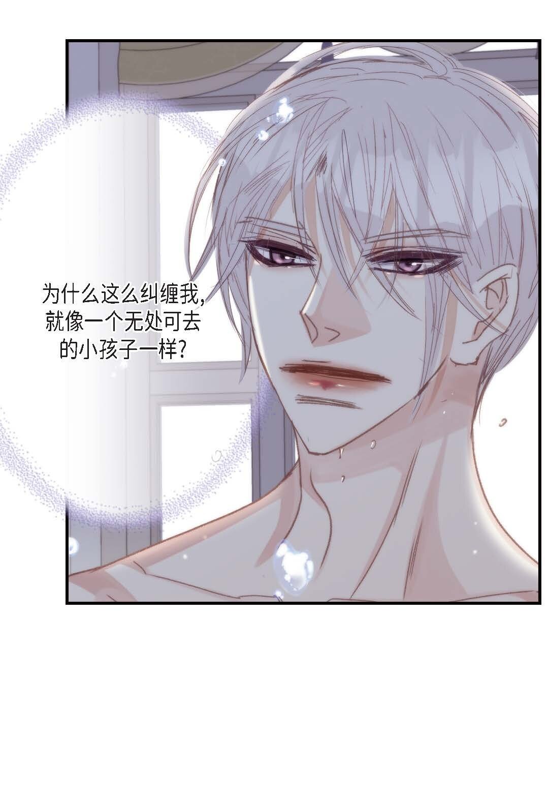 94 ep.94(1/2)-第113话