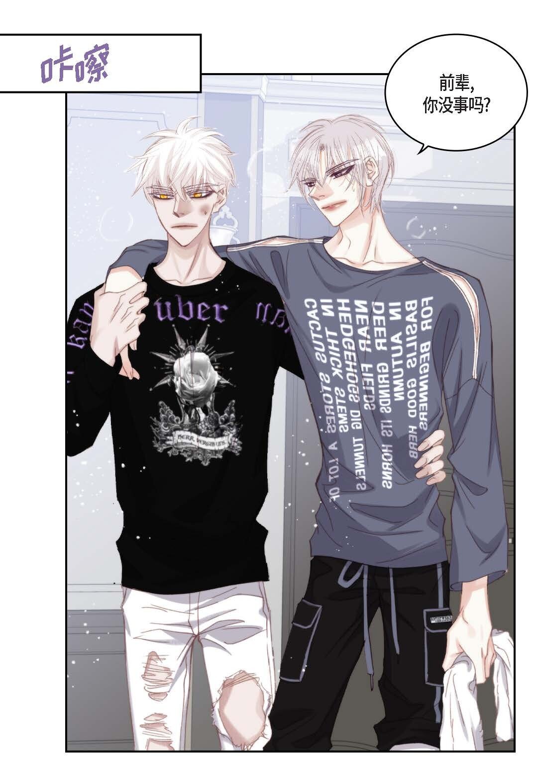 94 ep.94(1/2)-第113话