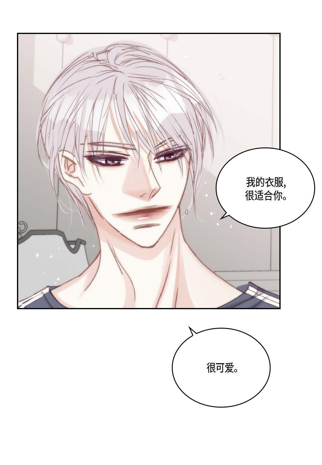 94 ep.94(1/2)-第113话